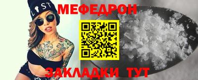 круглые Конаково