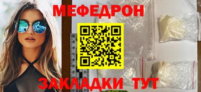 каннабис Комсомольск-на-Амуре