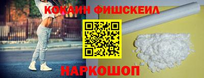круглые Конаково