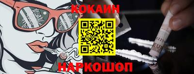 эйфоретик Коммунар