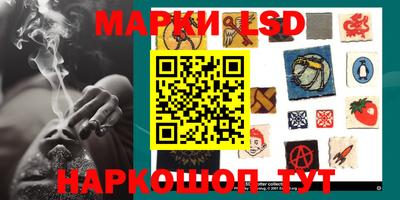 эйфоретик Коммунар