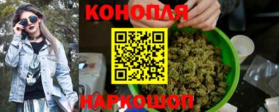 круглые Конаково