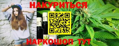 эйфоретик Коммунар