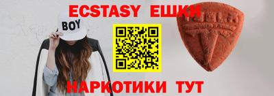 круглые Конаково