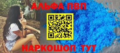 круглые Конаково
