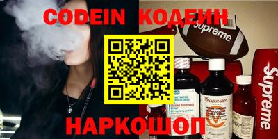 круглые Конаково