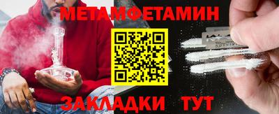 круглые Конаково
