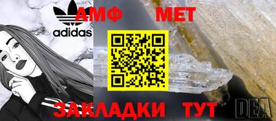 круглые Конаково