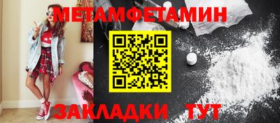 эйфоретик Коммунар