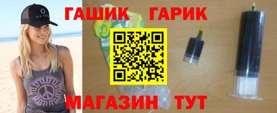 эйфоретик Коммунар