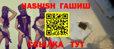 эйфоретик Коммунар