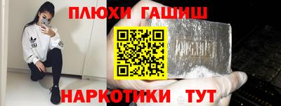 эйфоретик Коммунар