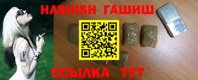 экстази Михайловка