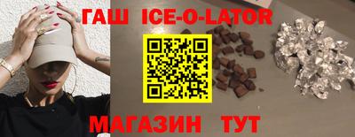 эйфоретик Коммунар