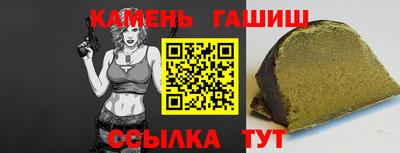 эйфоретик Коммунар