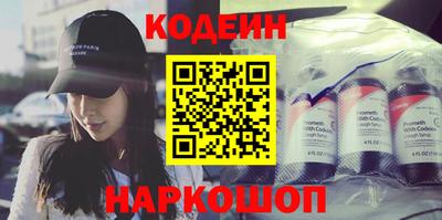 круглые Конаково