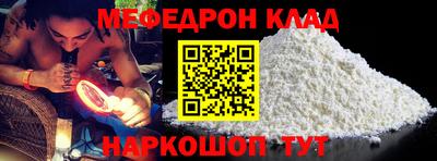 эйфоретик Коммунар