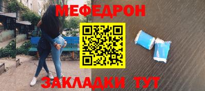 круглые Конаково