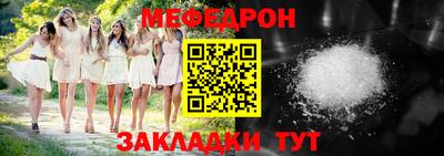 эйфоретик Коммунар
